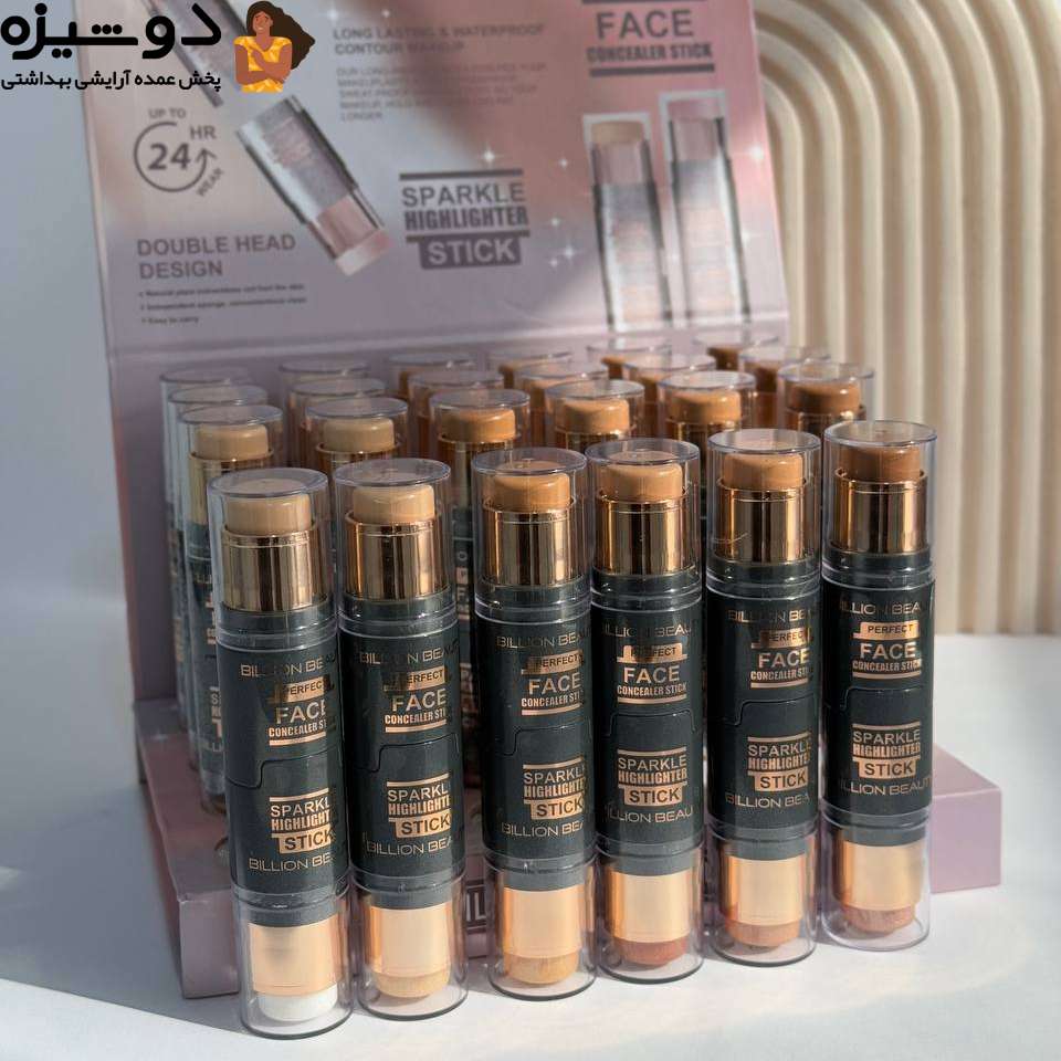 کانسیلر و هایلایتر 70012 دو طرفه Billion beauty