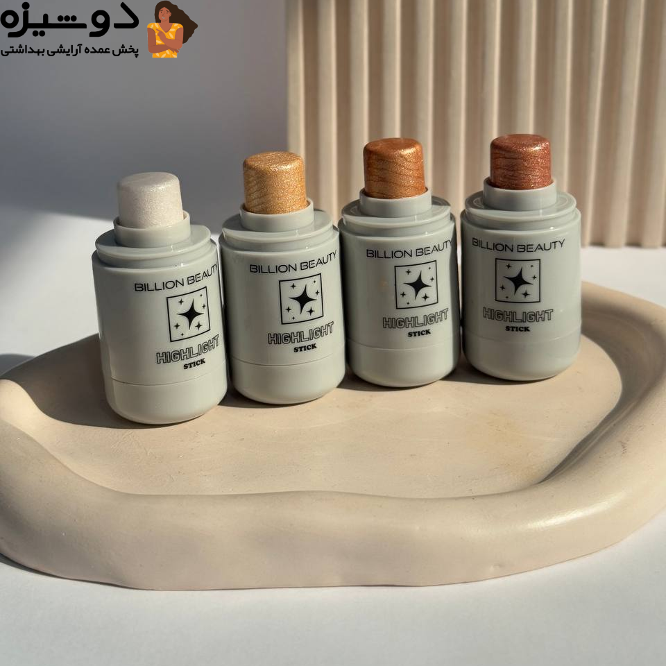هایلایتر استیکی 70029 تستر دار Billion beauty