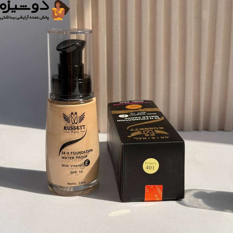 کرم پودر پمپی ضد آب روزت RUSSETT