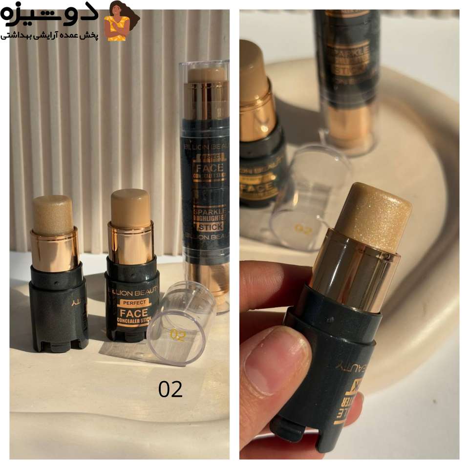 کانسیلر و هایلایتر 70012 دو طرفه Billion beauty
