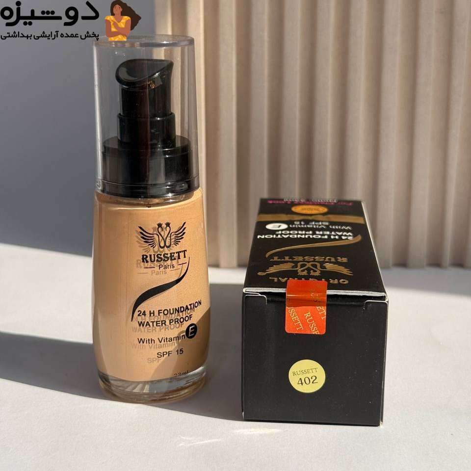 کرم پودر پمپی ضد آب روزت RUSSETT
