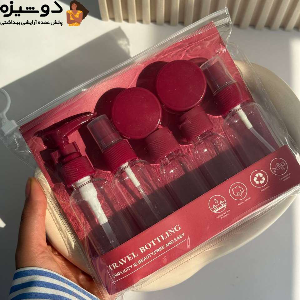 ست مسافرتی آرایشی 7 عددی Angili