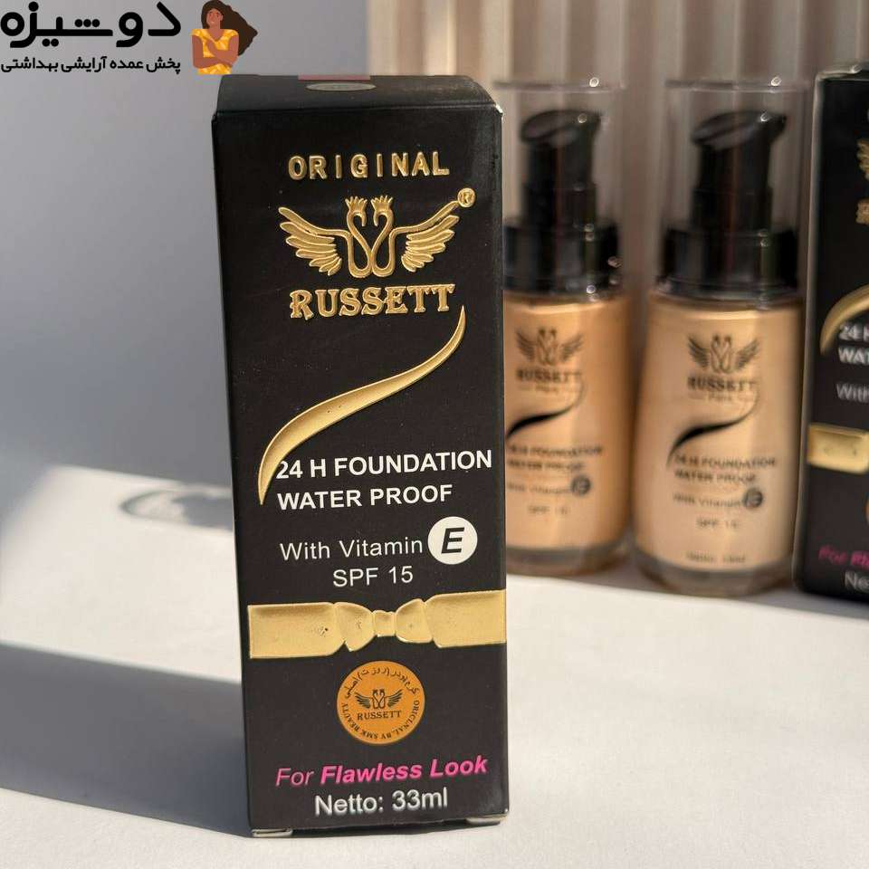 کرم پودر پمپی ضد آب روزت RUSSETT