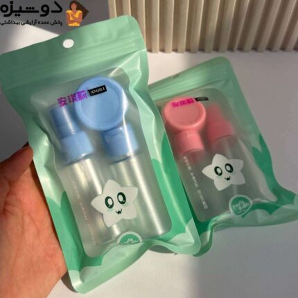 ست مسافرتی آرایشی 3 عددی ANQILI