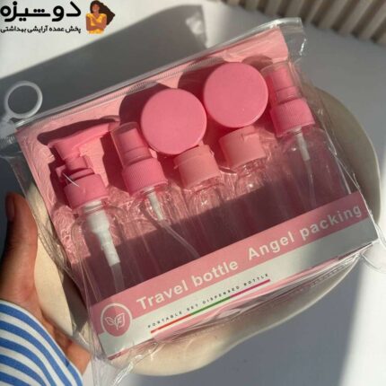 ست مسافرتی آرایشی 7 عددی Angili