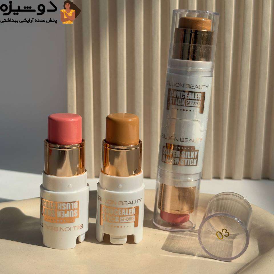 کانسیلر و رژگونه 70010 دو طرفه Billion beauty