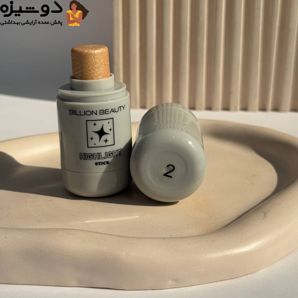 هایلایتر استیکی 70029 تستر دار Billion beauty