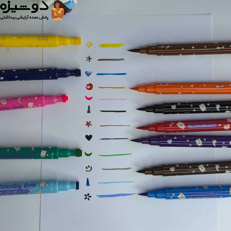 خط چشم رنگی دوطرفه مدل کرومی Bilion beauty