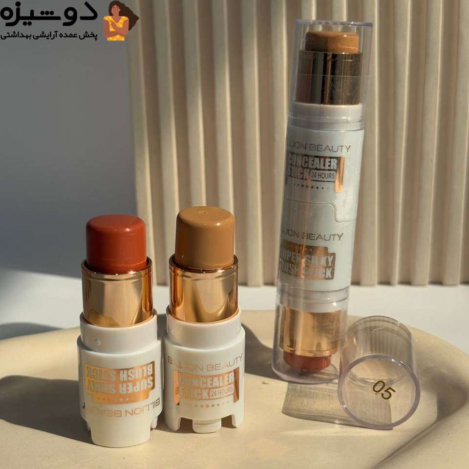 کانسیلر و رژگونه 70010 دو طرفه Billion beauty