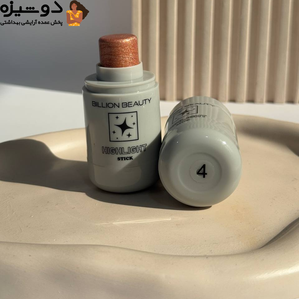 هایلایتر استیکی 70029 تستر دار Billion beauty