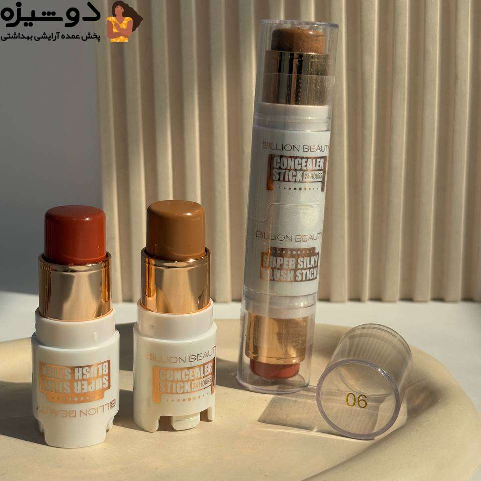 کانسیلر و رژگونه 70010 دو طرفه Billion beauty