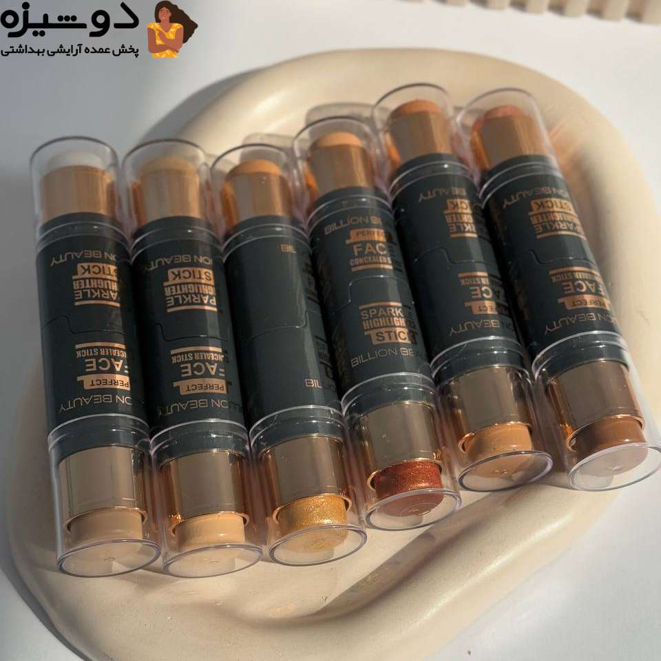 کانسیلر و هایلایتر 70012 دو طرفه Billion beauty