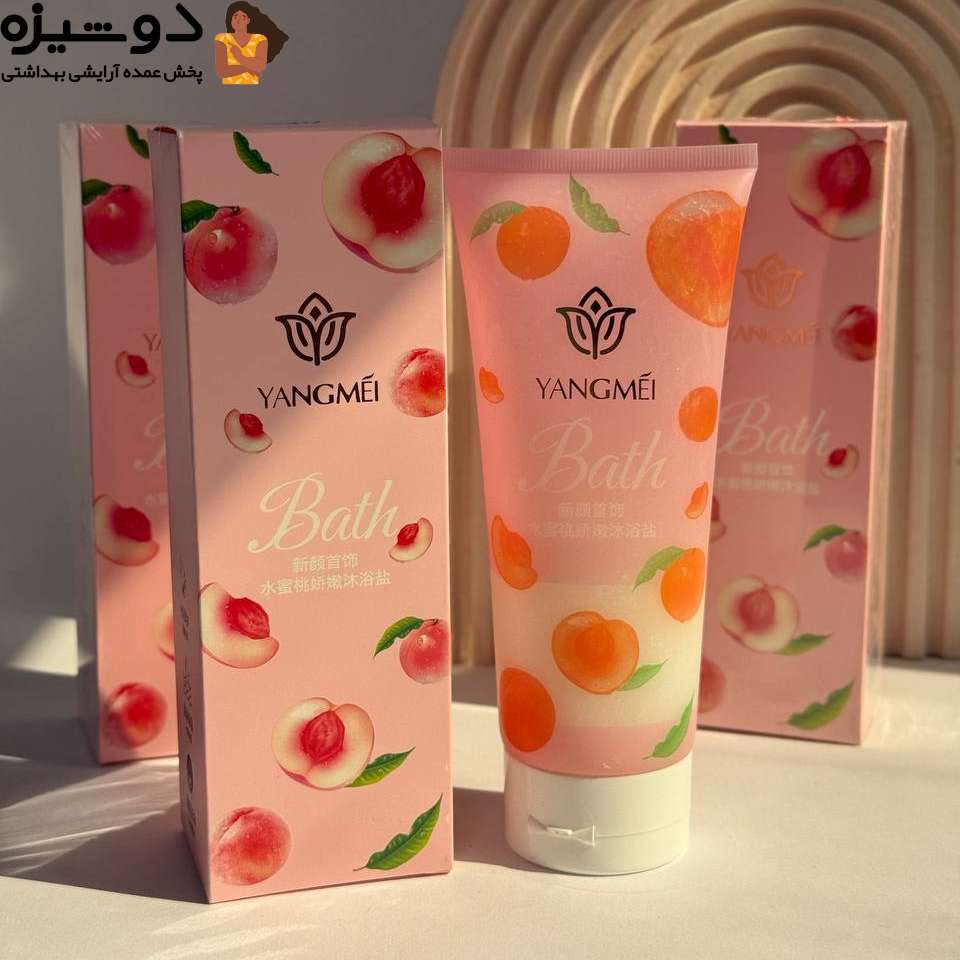 نمک بدن هلو یانگمی YANGMEI