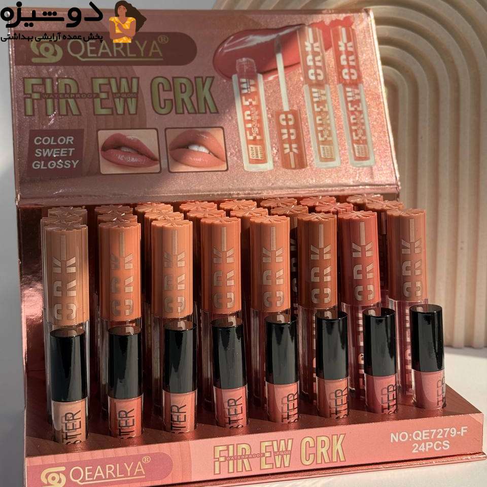 رژلب مایع 7279F کرلیا QEARLYA