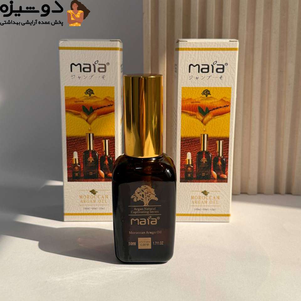 روغن مو آرگان 50 میل مایا MAIA