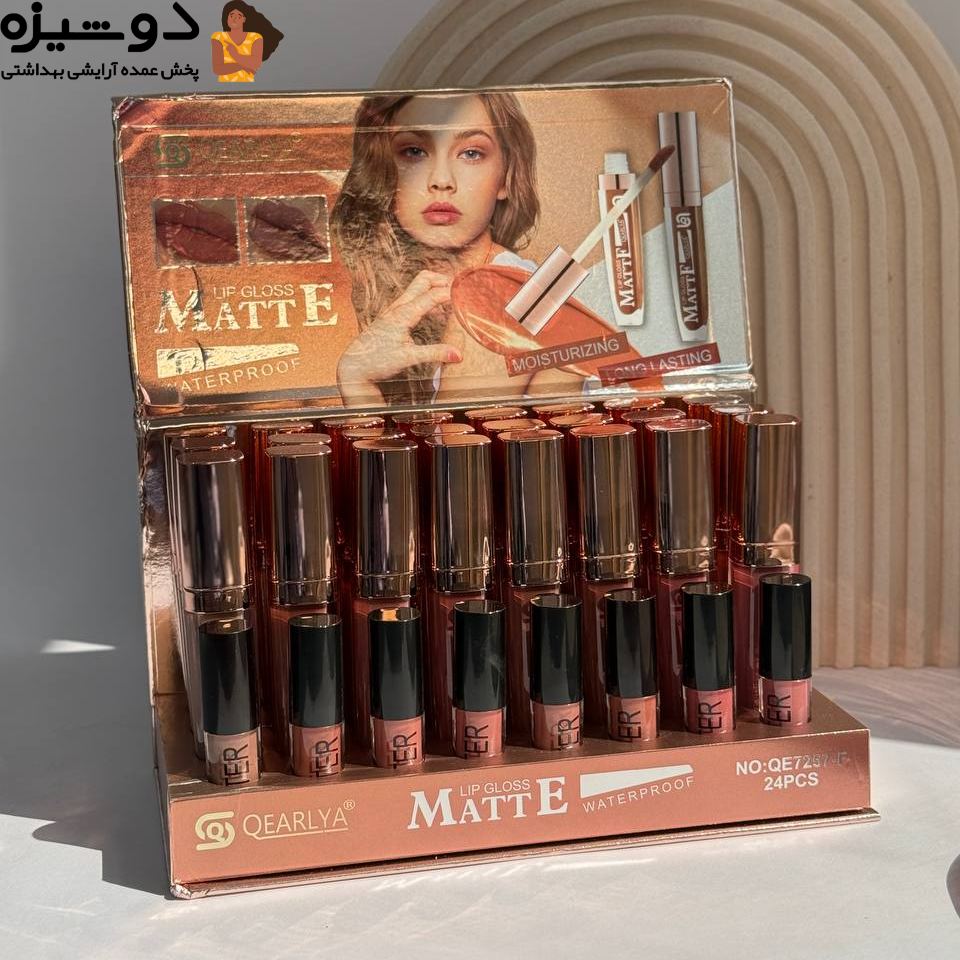 رژلب مایع 7257F کرلیا QEARLYA
