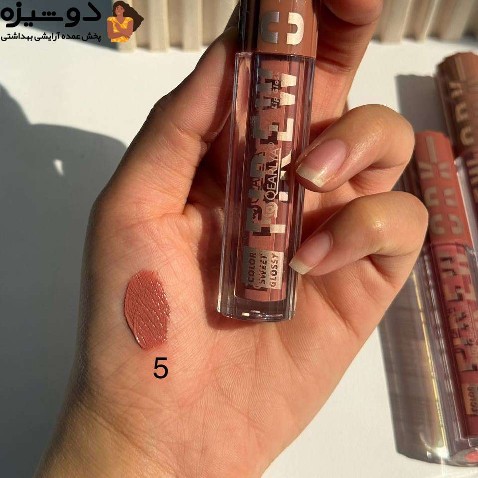رژلب مایع 7279F کرلیا QEARLYA