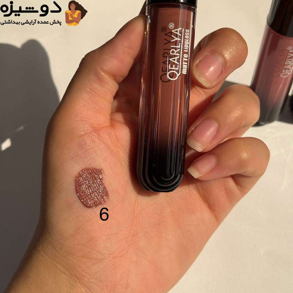 رژلب مایع 7250F کرلیا QEARLYA