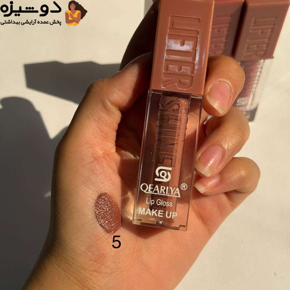 رژلب مایع 7237F کرلیا QEARLYA
