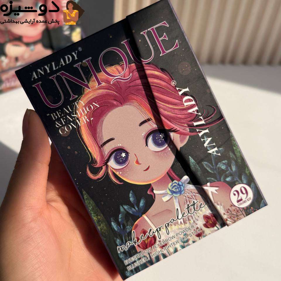 پالت سایه چشم 8608G دختر آنی لیدی ANYLADY