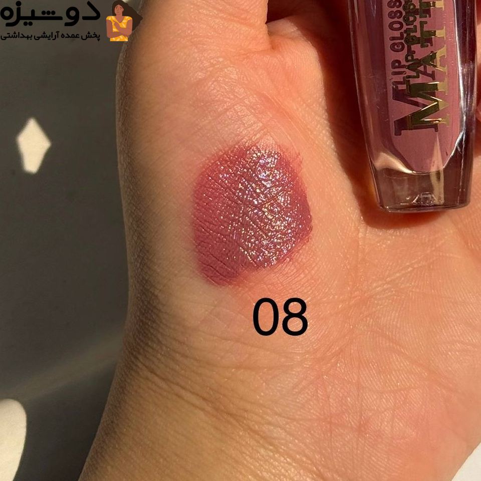 رژلب مایع 7257F کرلیا QEARLYA