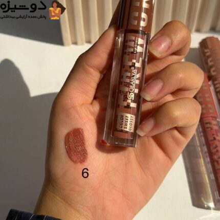 رژلب مایع 7279F کرلیا QEARLYA
