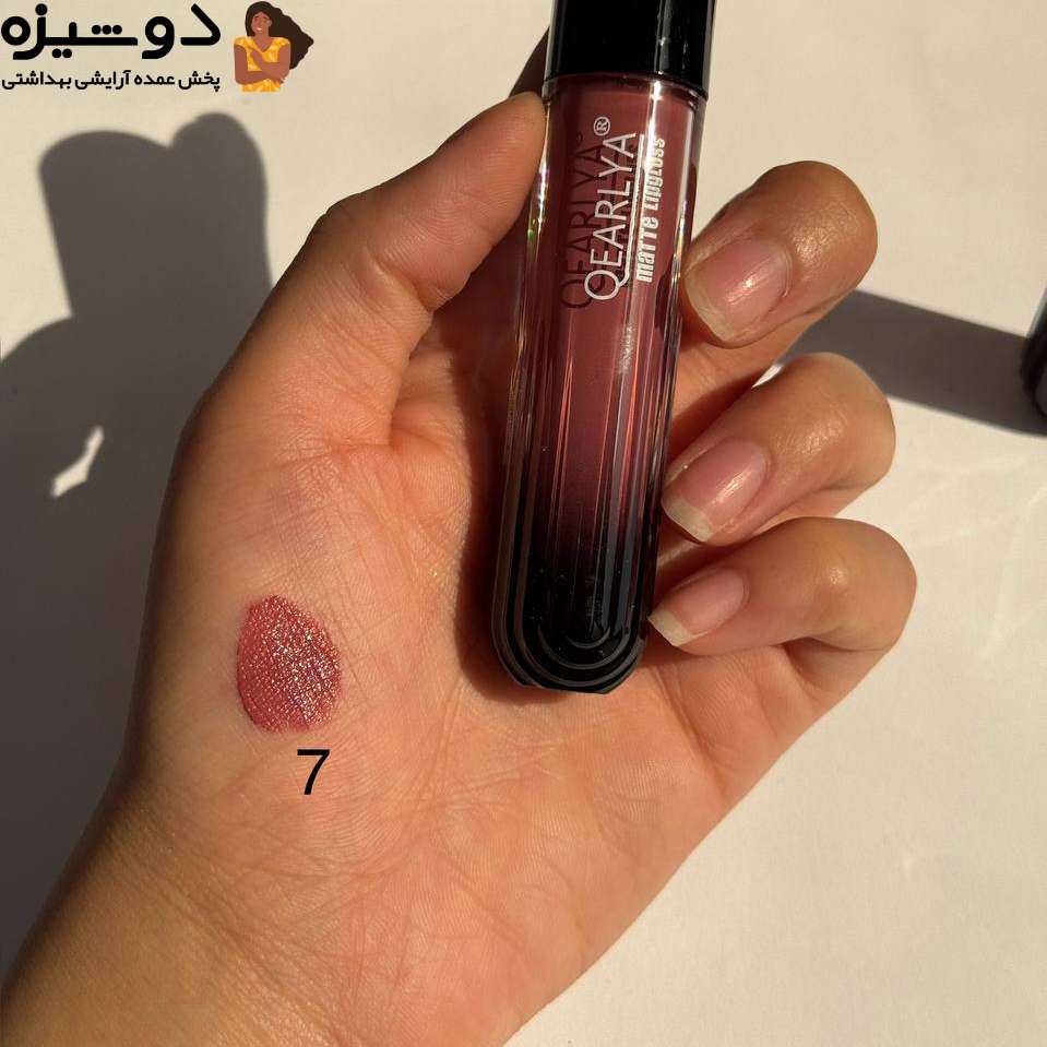 رژلب مایع 7250F کرلیا QEARLYA