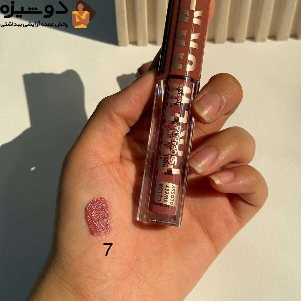 رژلب مایع 7279F کرلیا QEARLYA