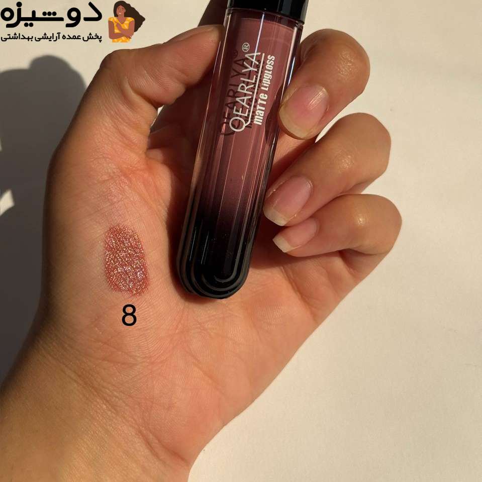 رژلب مایع 7250F کرلیا QEARLYA