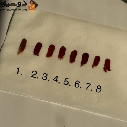 رژلب مایع 7257F کرلیا QEARLYA