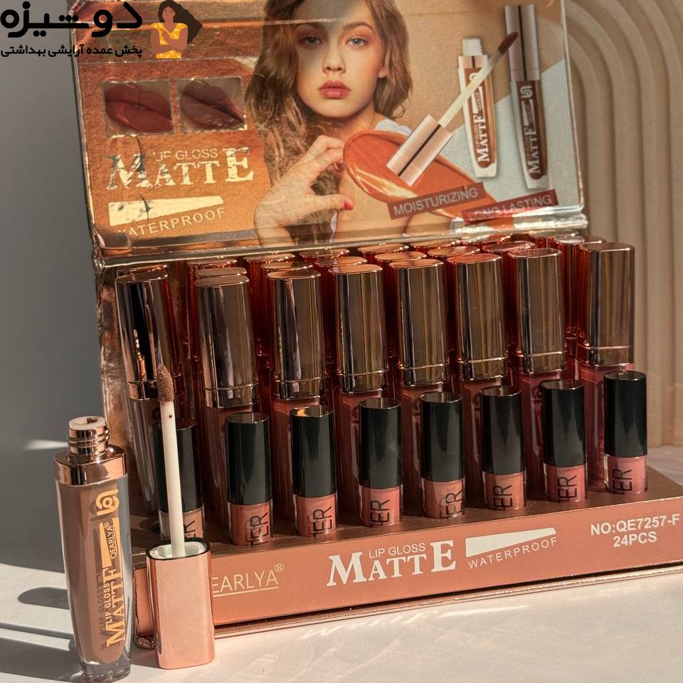 رژلب مایع 7257F کرلیا QEARLYA