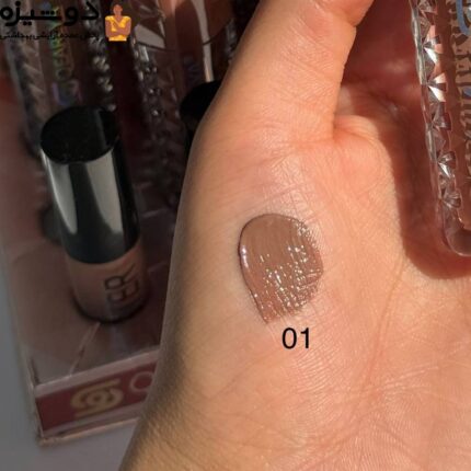 رژلب مایع 7280F کرلیا QEARLYA