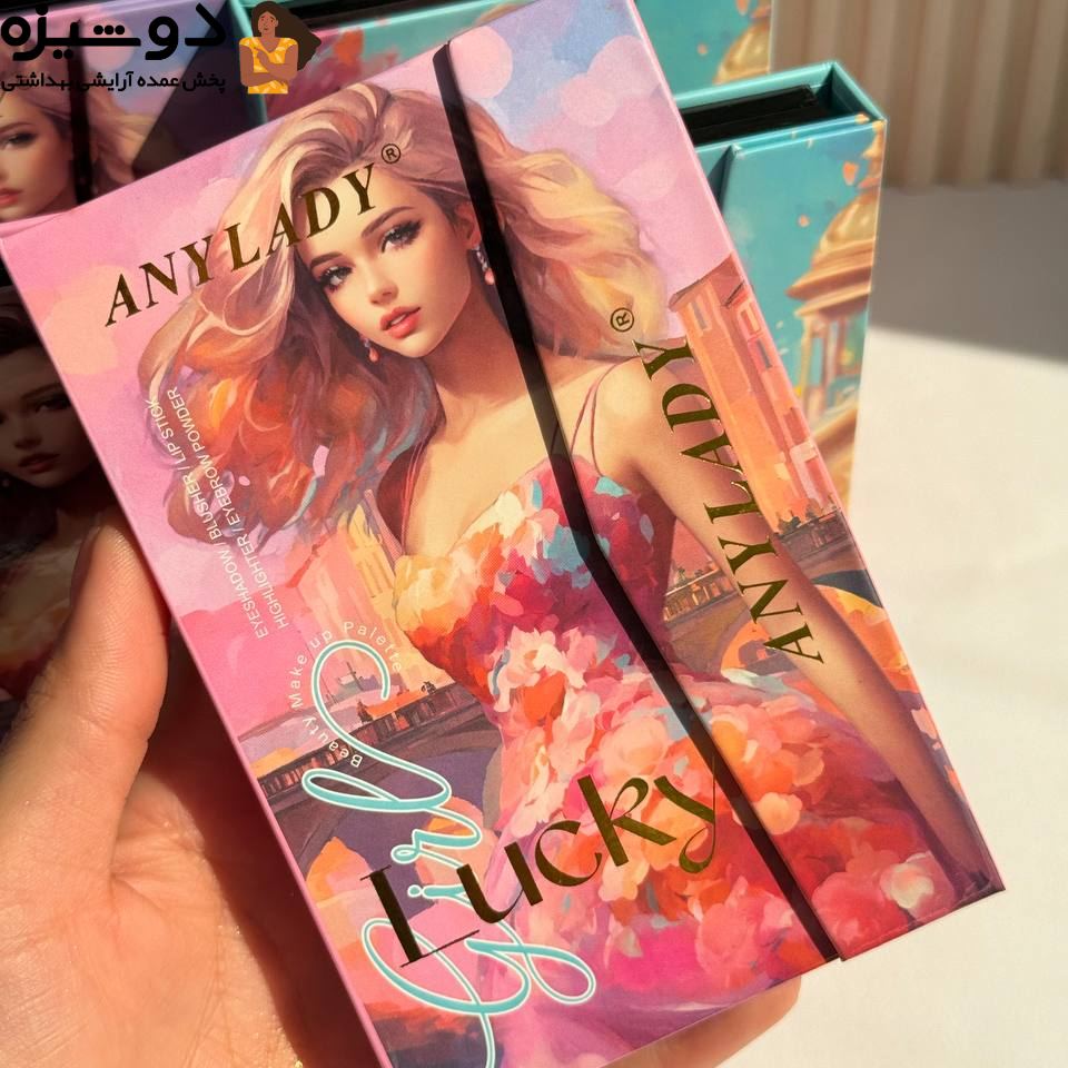 پالت سایه چشم 8609I پرنسس آنی لیدی ANYLADY