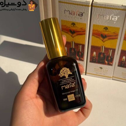 روغن مو آرگان 50 میل مایا MAIA