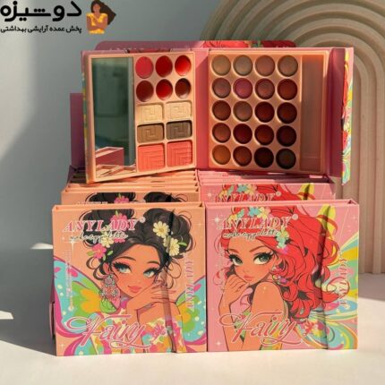 پالت سایه چشم مو قرمزی 8658FK آنی لیدی ANYLADY