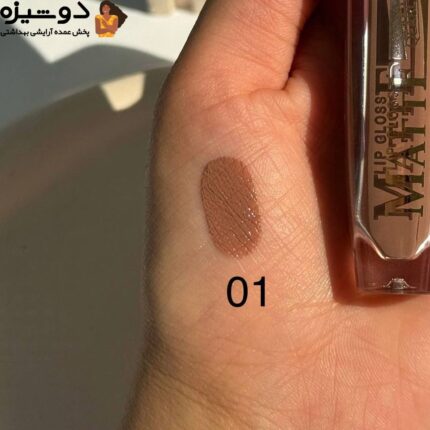 رژلب مایع 7257F کرلیا QEARLYA