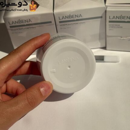 چسب بینی کاسه ای اورجینال لانبنا LANBENA