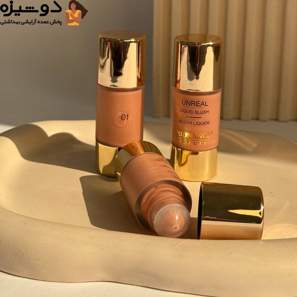 رژگونه مایع 105 تستر دار ریونانس RIONANCE