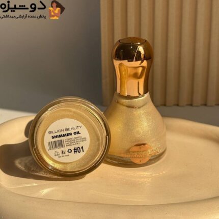 شیمر بدن و صورت 60014 طلایی Billion beauty
