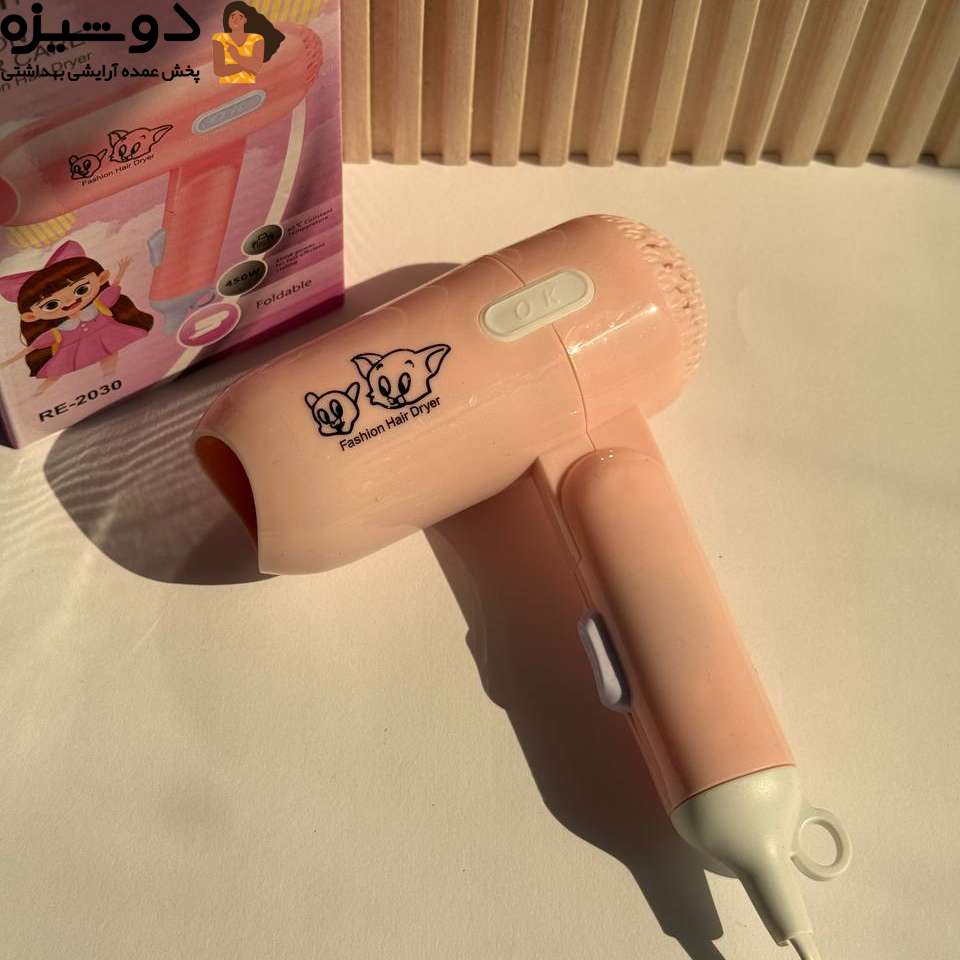 سشوار مسافرتی فانتزی گربه REIMIOGTON