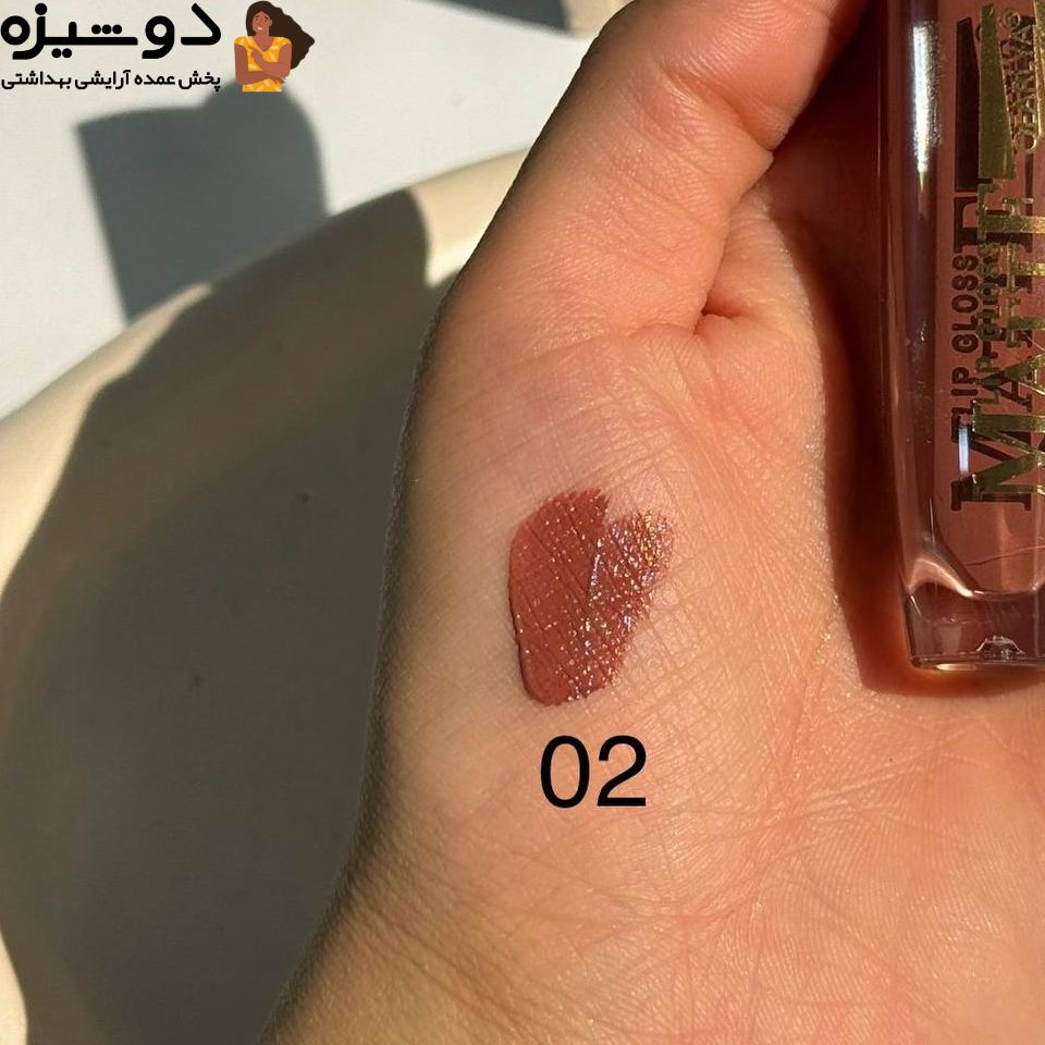 رژلب مایع 7257F کرلیا QEARLYA