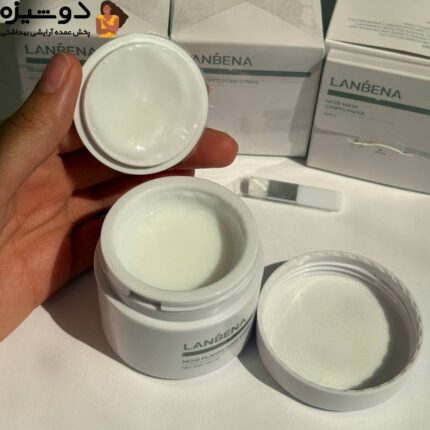 چسب بینی کاسه ای اورجینال لانبنا LANBENA