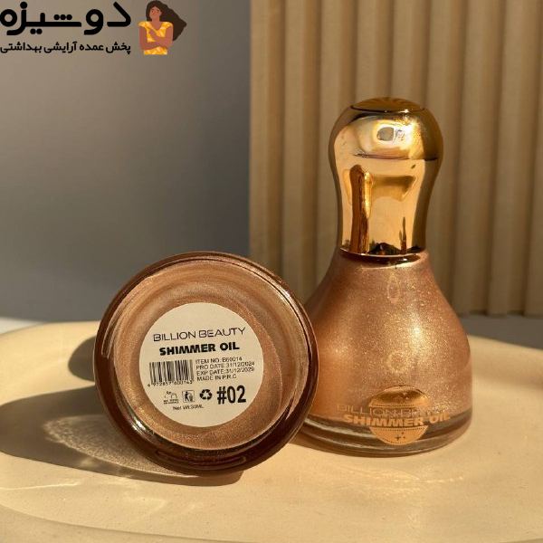 شیمر بدن و صورت 60014 طلایی Billion beauty