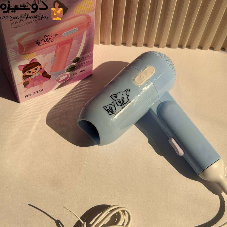 سشوار مسافرتی فانتزی گربه REIMIOGTON