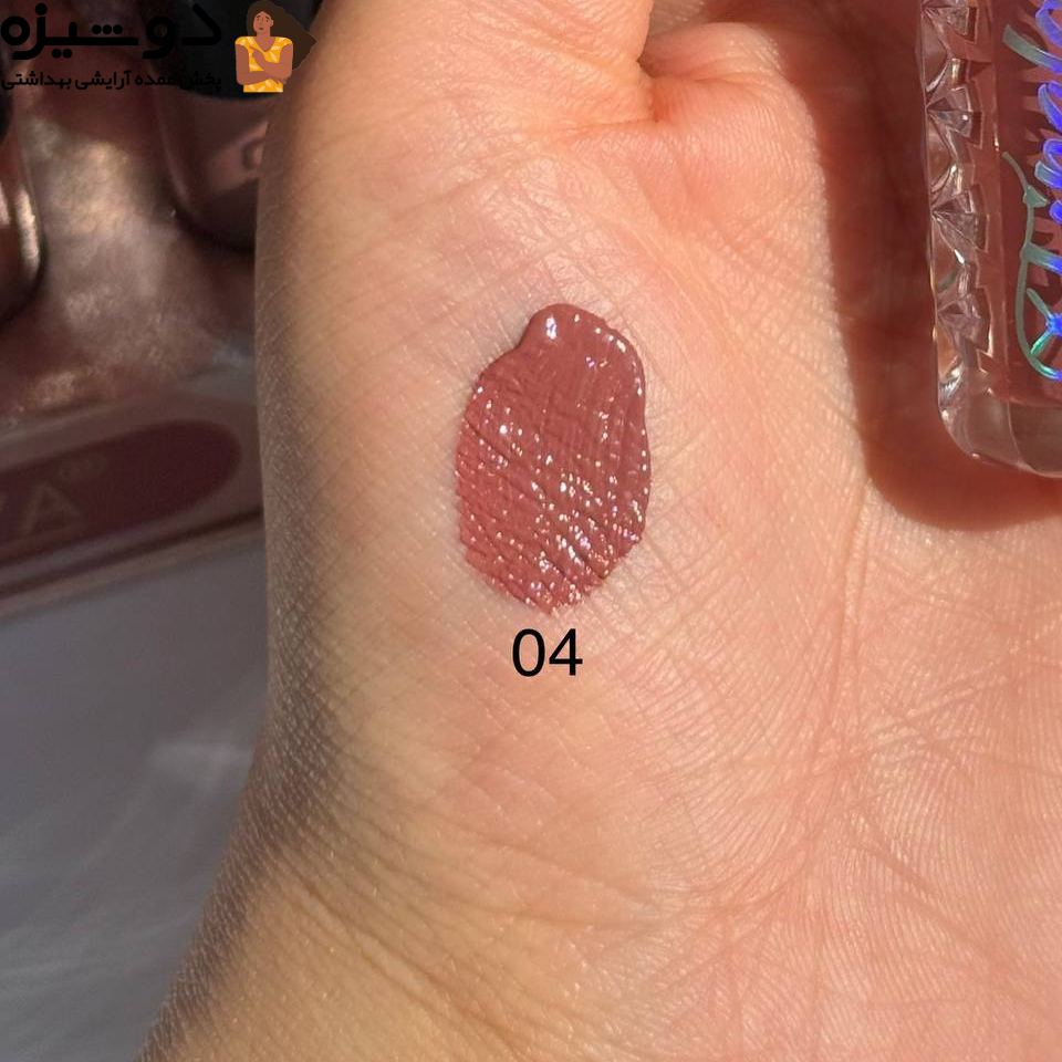 رژلب مایع 7280F کرلیا QEARLYA