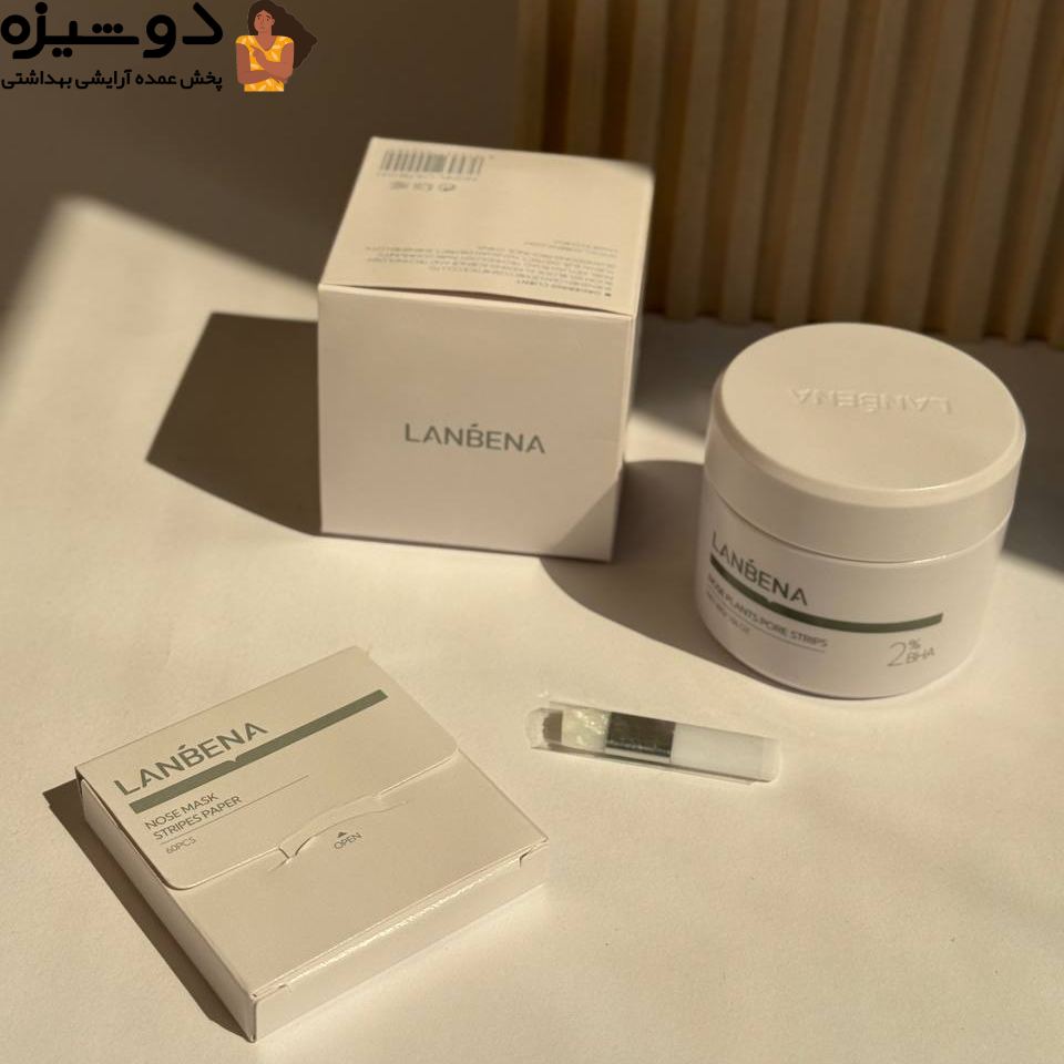 چسب بینی کاسه ای اورجینال لانبنا LANBENA
