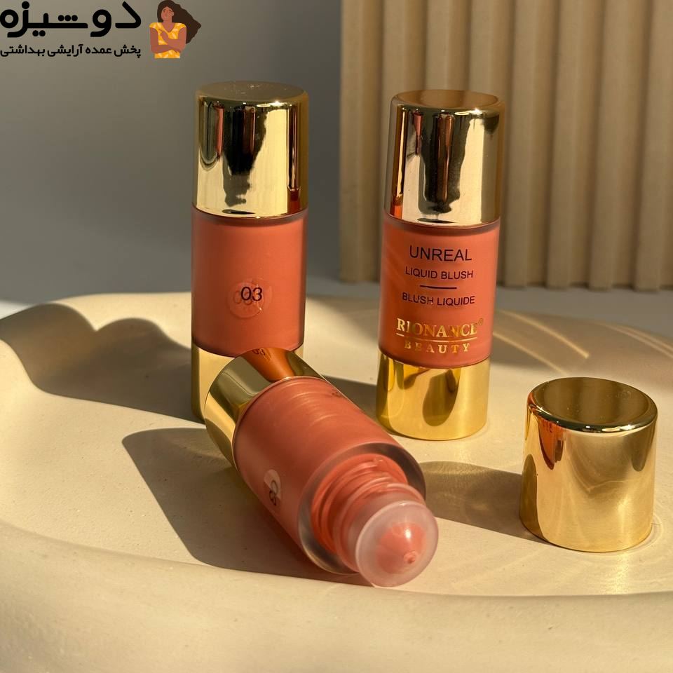 رژگونه مایع 105 تستر دار ریونانس RIONANCE