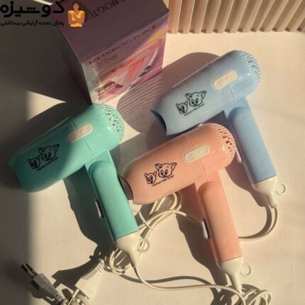 سشوار مسافرتی فانتزی گربه REIMIOGTON