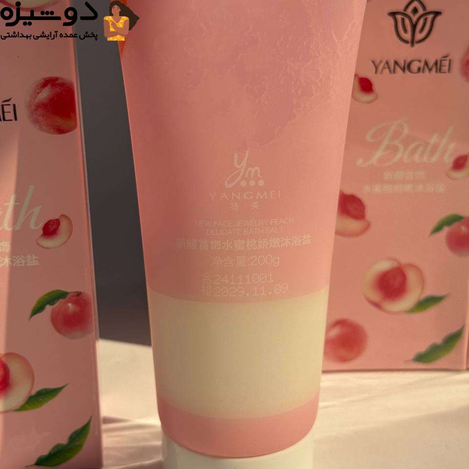 نمک بدن هلو یانگمی YANGMEI