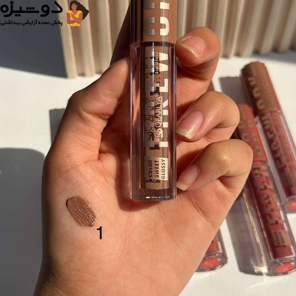 رژلب مایع 7279F کرلیا QEARLYA
